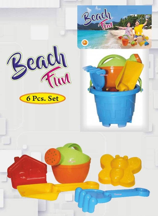 كويزار مجموعة ألعاب شاطئ كوازار للأطفال: دلو مع قالب قلعة، أدوات رمل على شكل حيوانات، قوالب شخصيات بحرية، طقم أدوات من 6 قطع | متعدد الألوان - Image 3